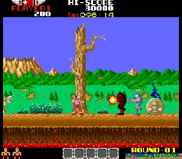 Argus no Senshi (Japan) screen shot game playing